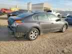 2008 NISSAN ALTIMA
