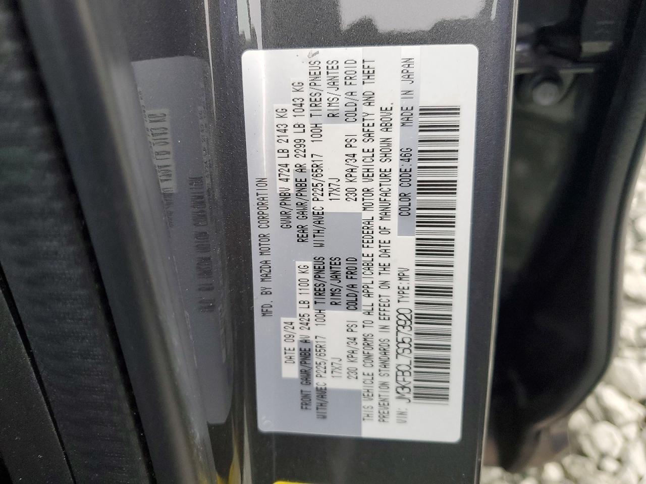 2025 MAZDA CX-5