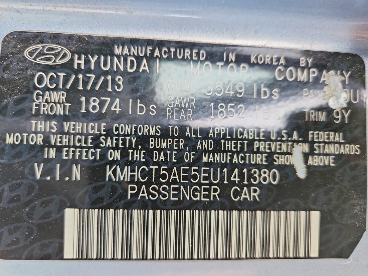 2014 HYUNDAI ACCENT