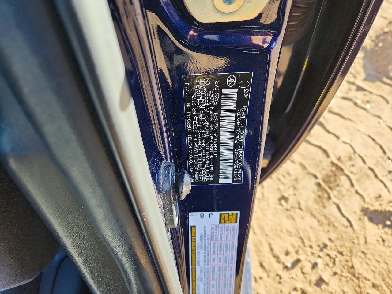 2015 TOYOTA PRIUS