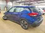 2019 NISSAN KICKS