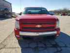 2008 CHEVROLET Silverado
