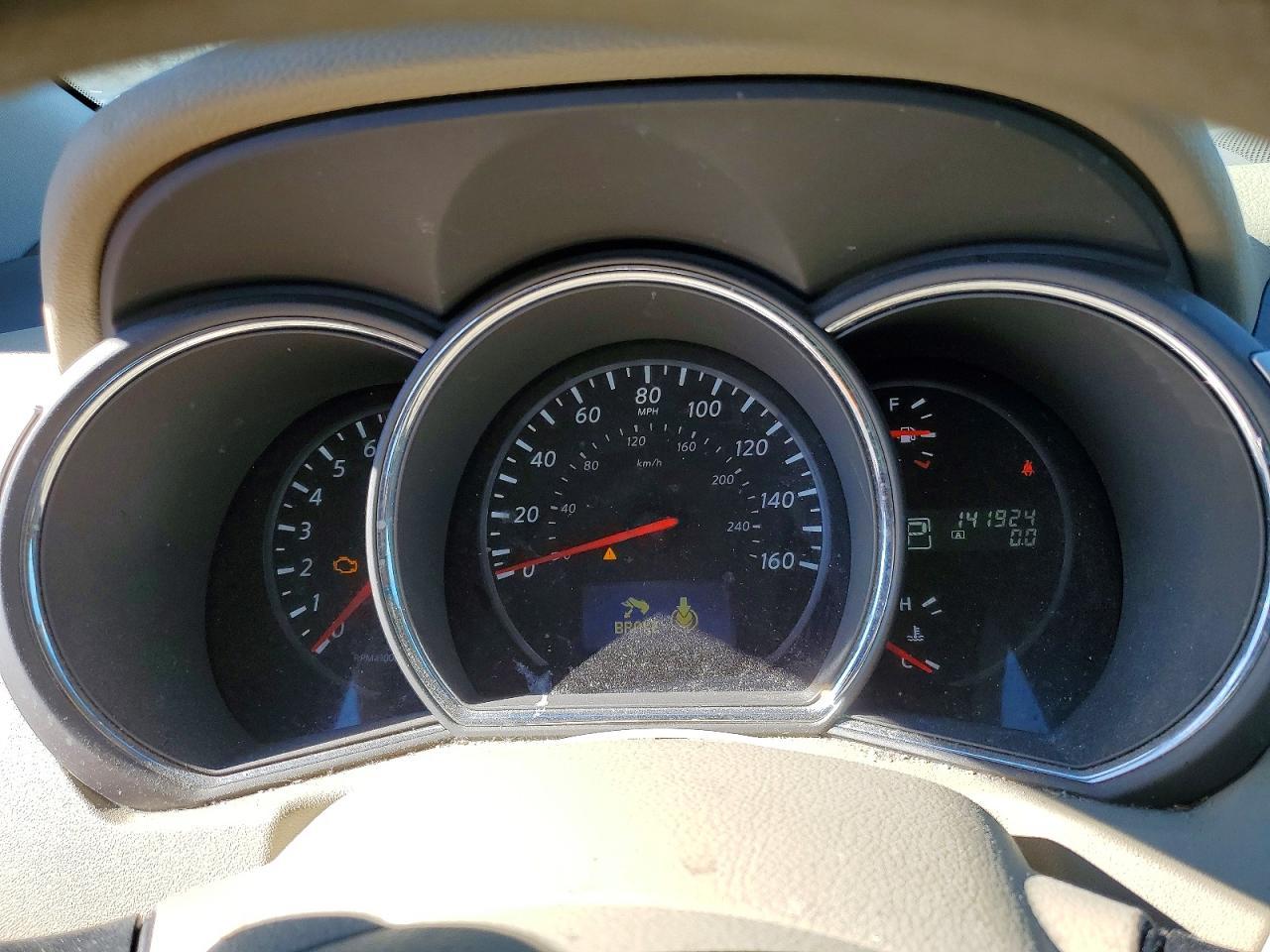 2014 NISSAN MURANO