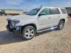2015 CHEVROLET Tahoe