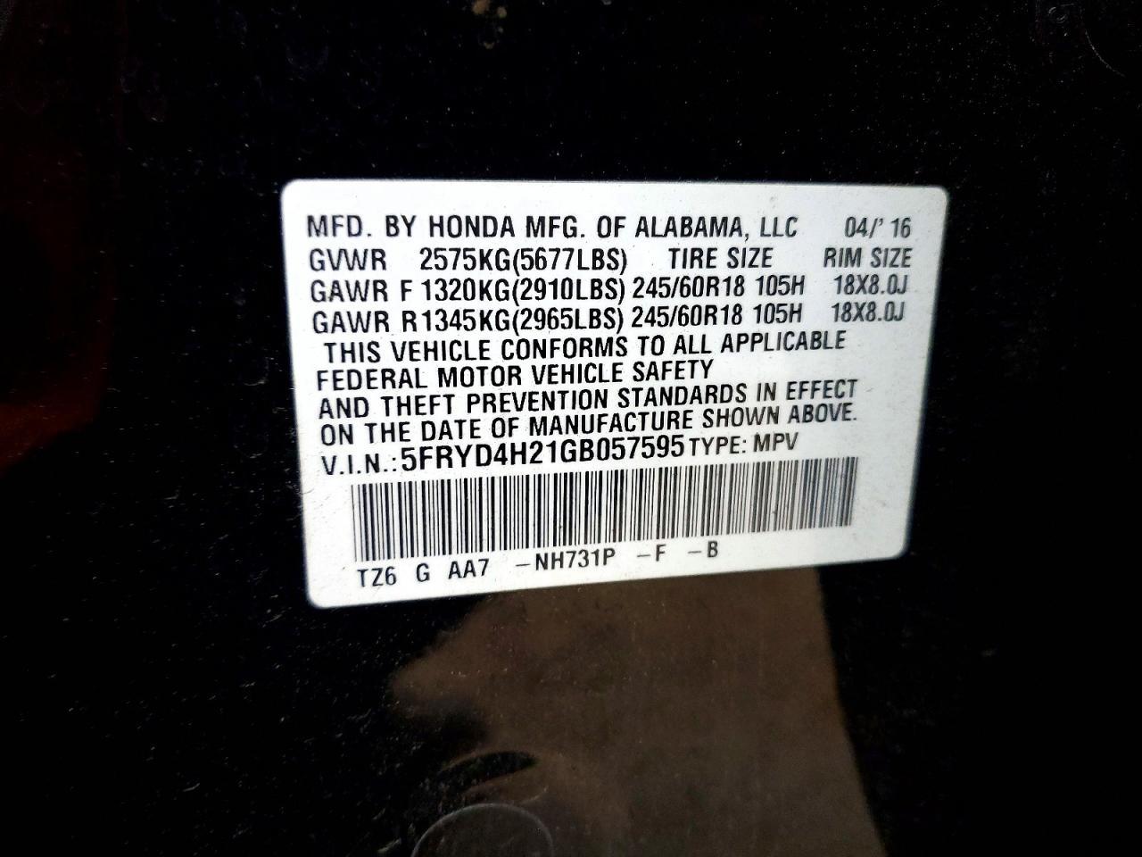 2016 ACURA MDX