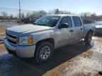 2008 CHEVROLET Silverado