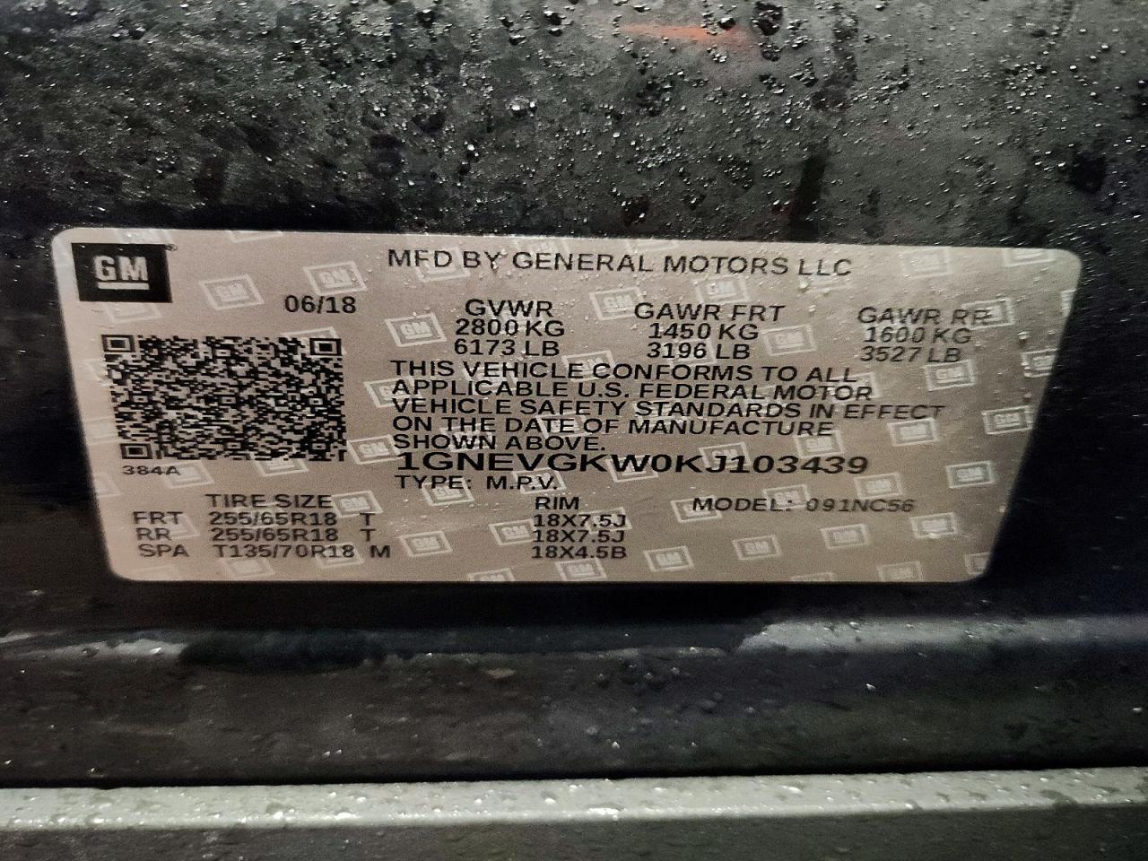 2019 CHEVROLET TRAVERSE