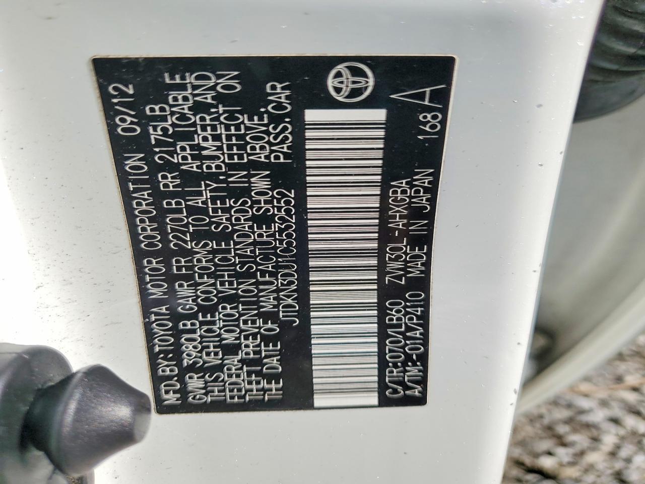 2012 TOYOTA PRIUS