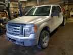 2011 FORD F-150 Lightning
