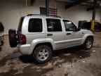 2005 JEEP Liberty