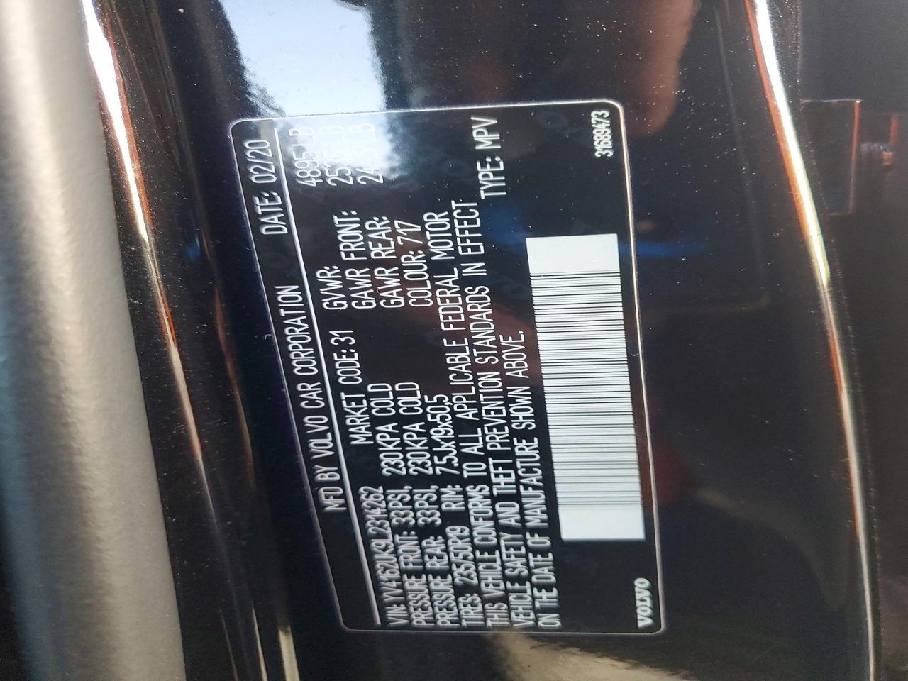 2020 VOLVO XC40