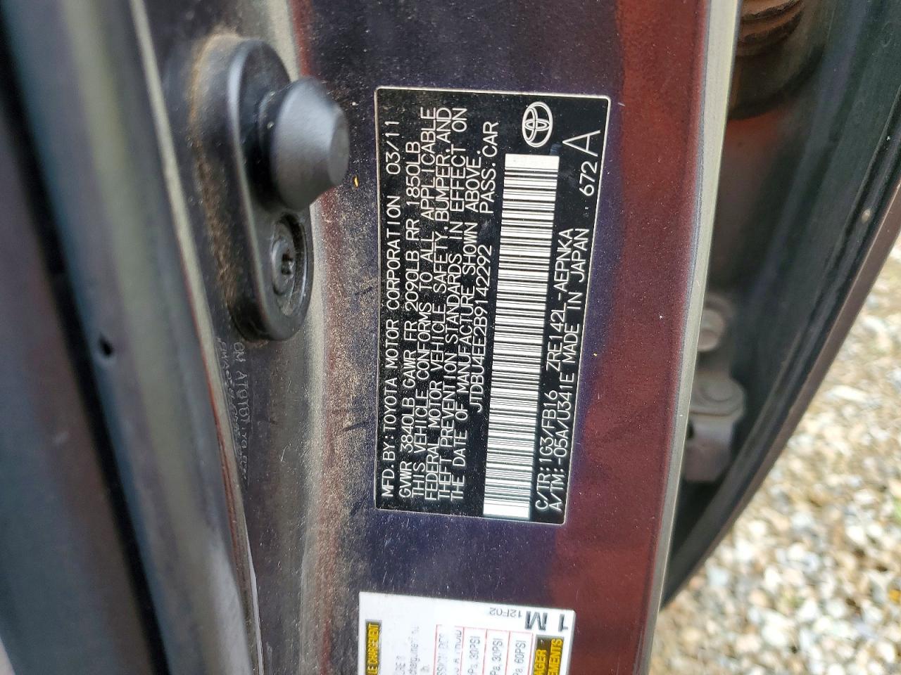 2011 TOYOTA COROLLA