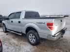 2011 FORD F-150 Lightning