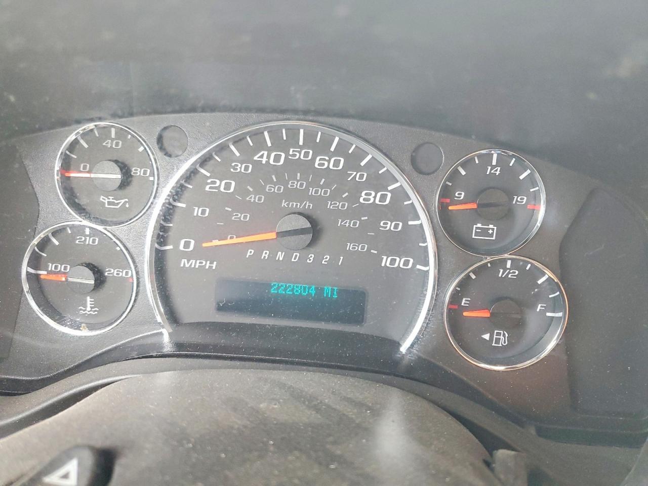 2008 GMC Savana