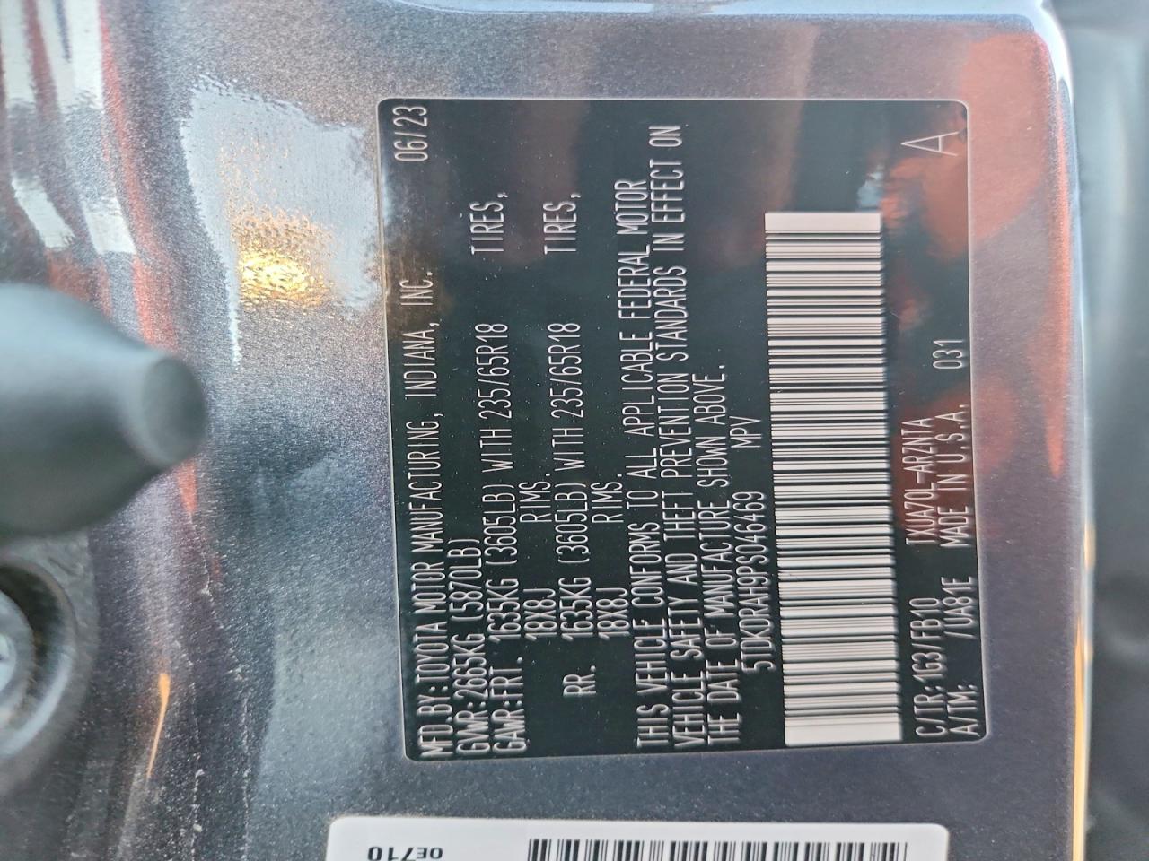 2023 TOYOTA HIGHLANDER