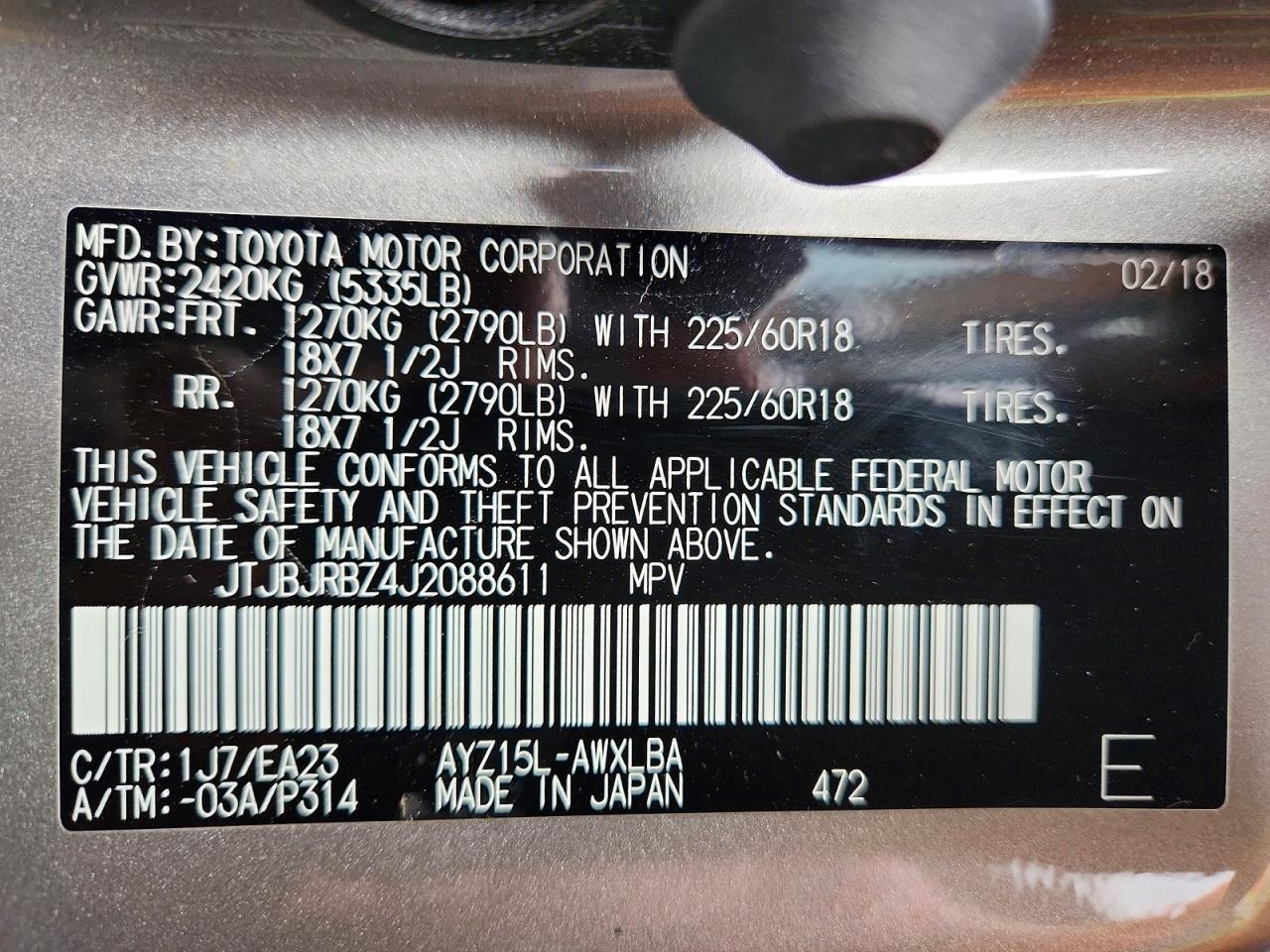 2018 LEXUS NX 300H
