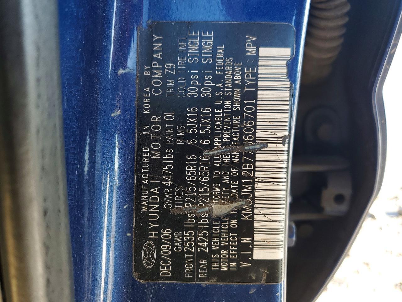 2007 HYUNDAI TUCSON
