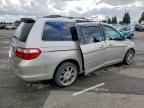 2005 HONDA ODYSSEY