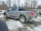 2023 FORD F-150 Lightning