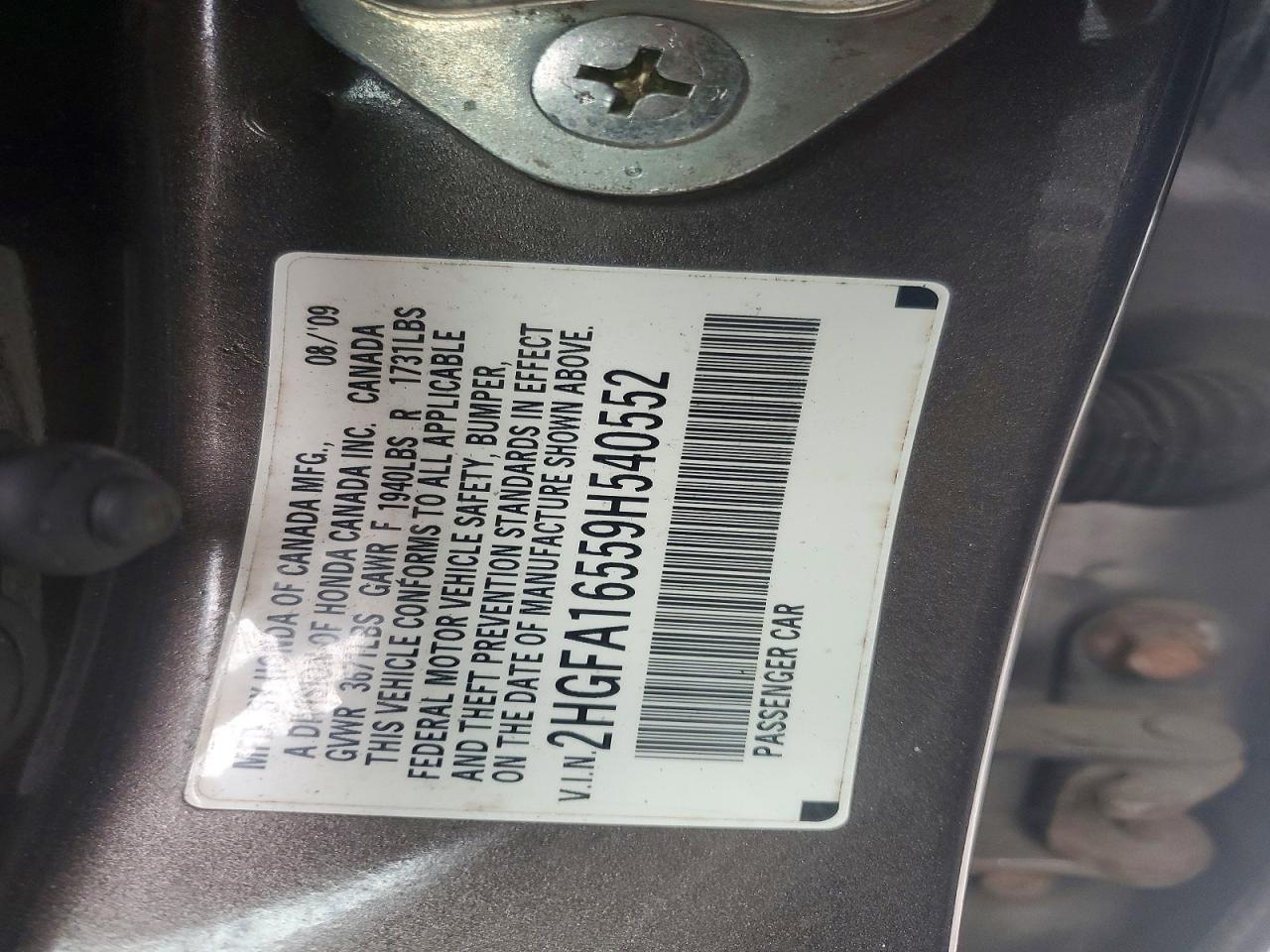 2009 HONDA CIVIC