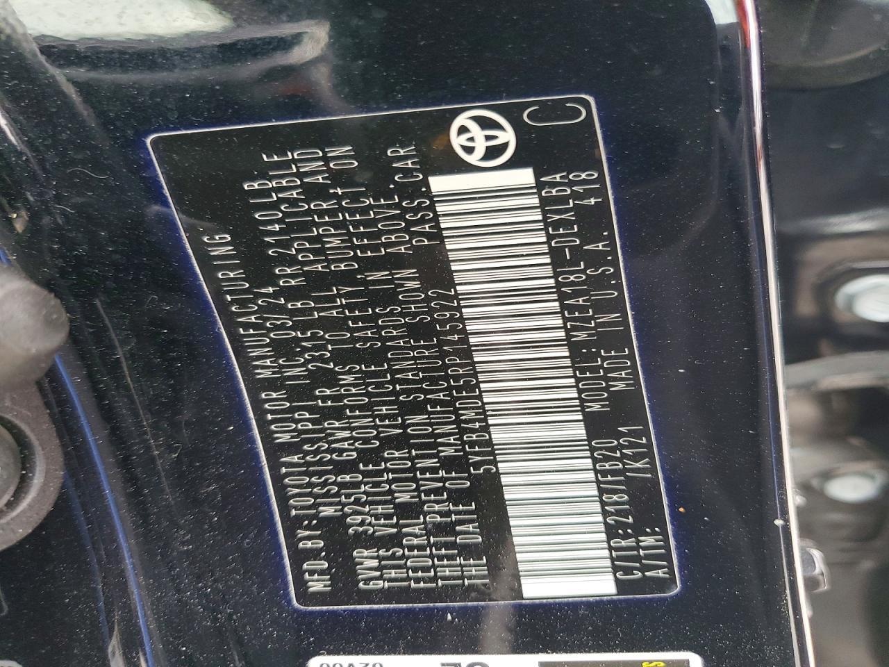 2024 TOYOTA COROLLA