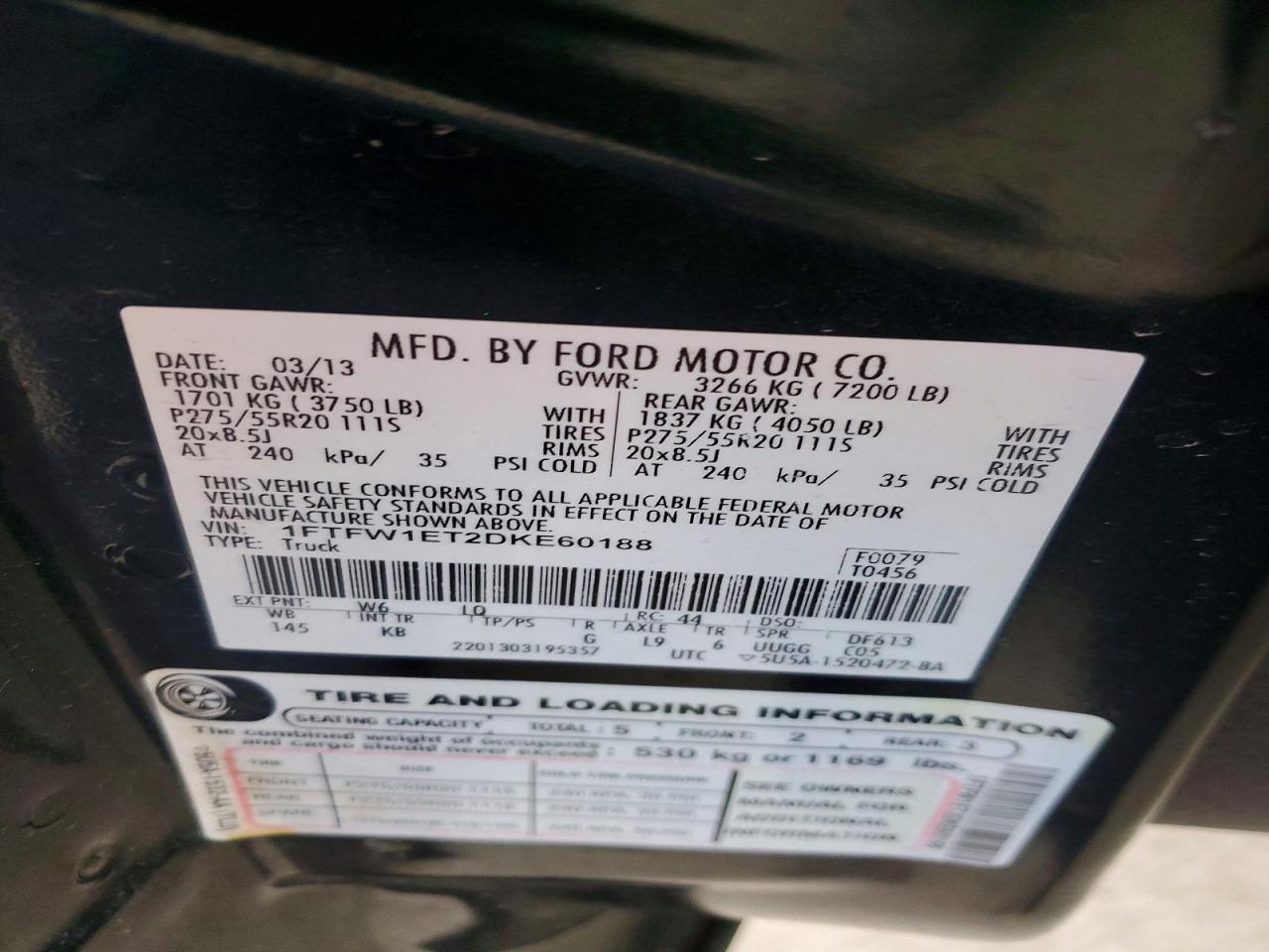 2013 FORD F-150 Lightning