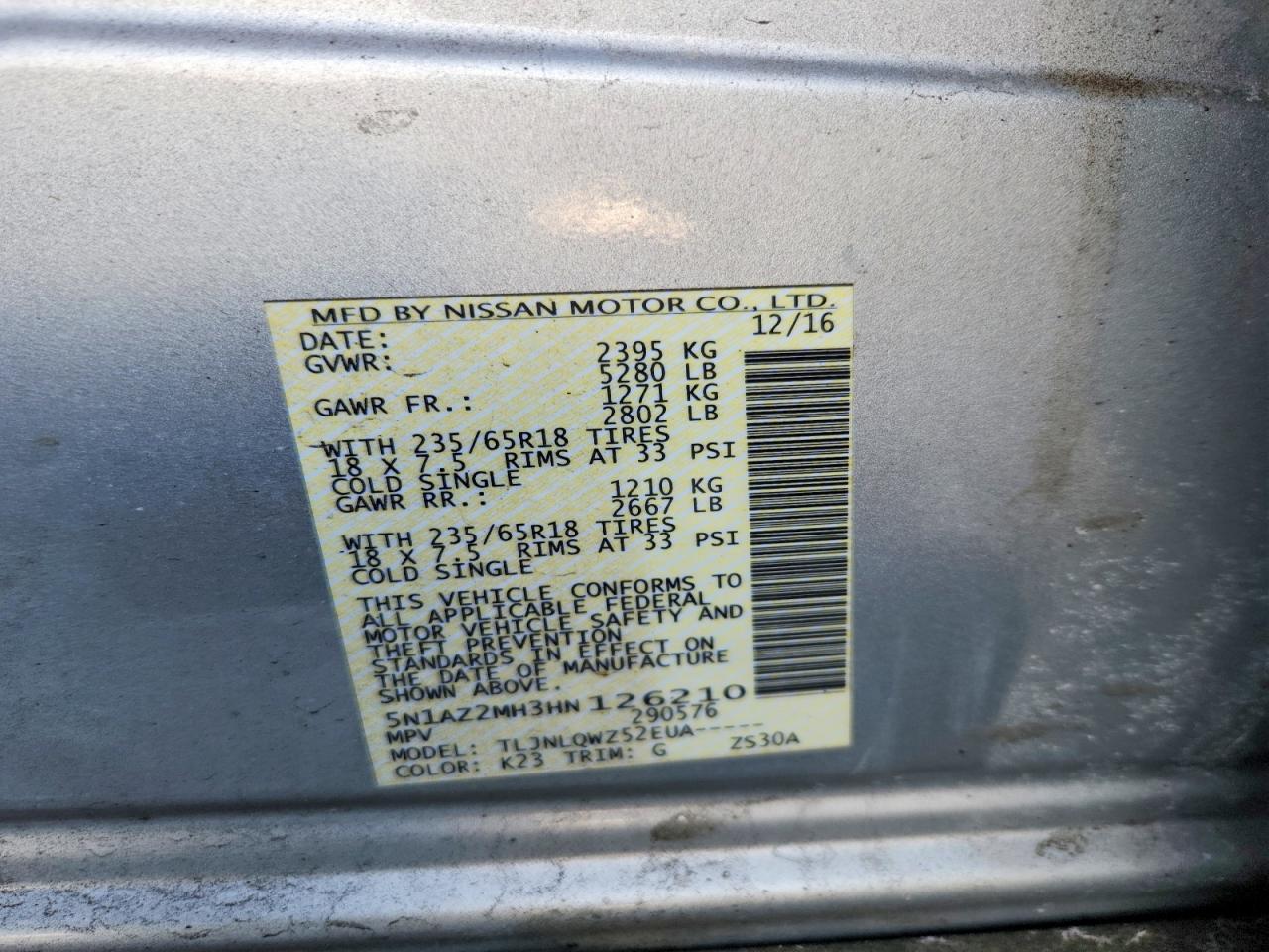 2017 NISSAN MURANO