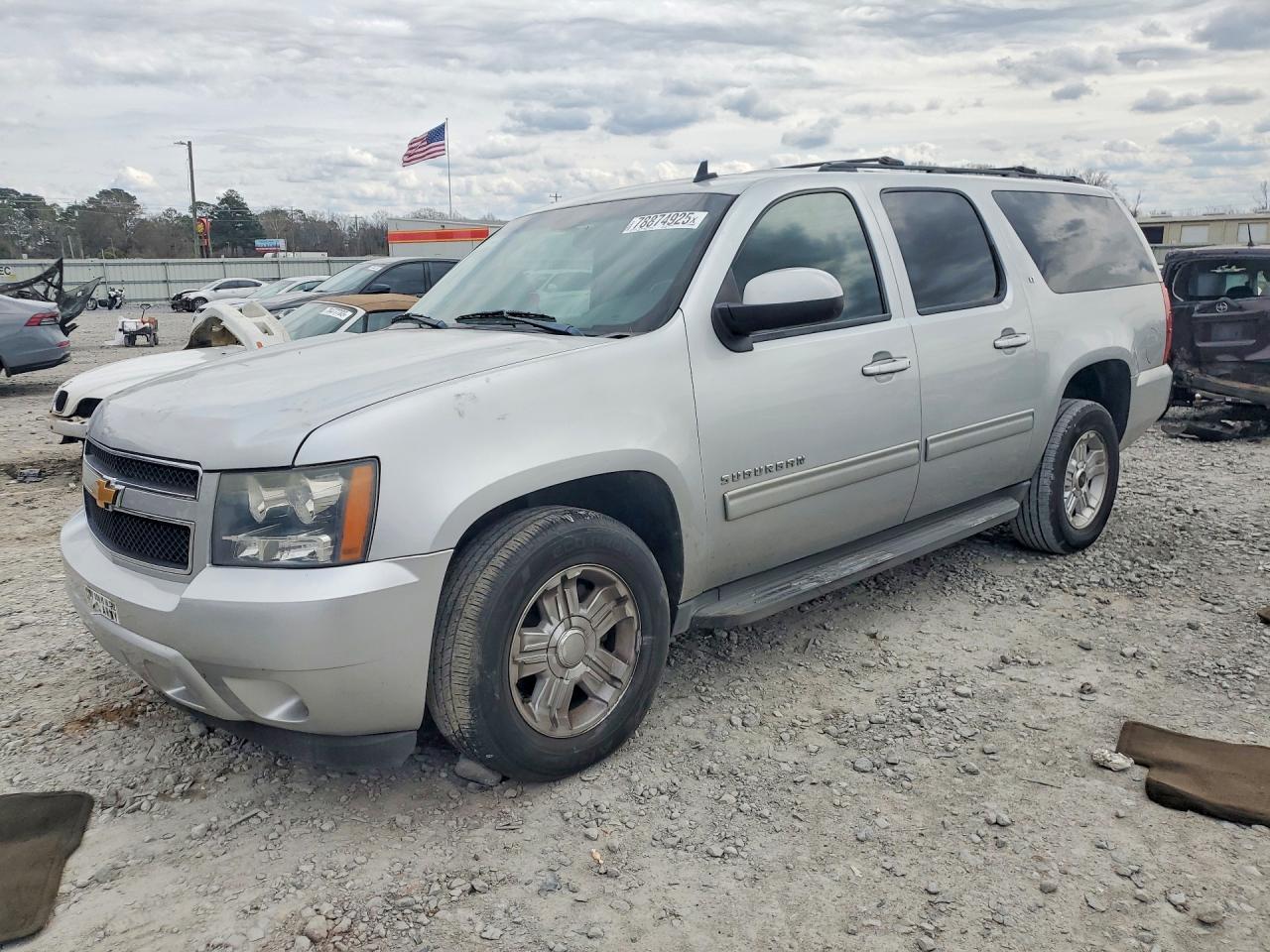 2012 CHEVROLET Suburban