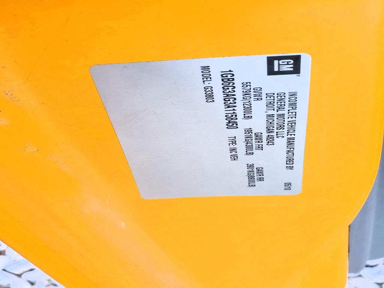 2010 Thom Minotour G3500