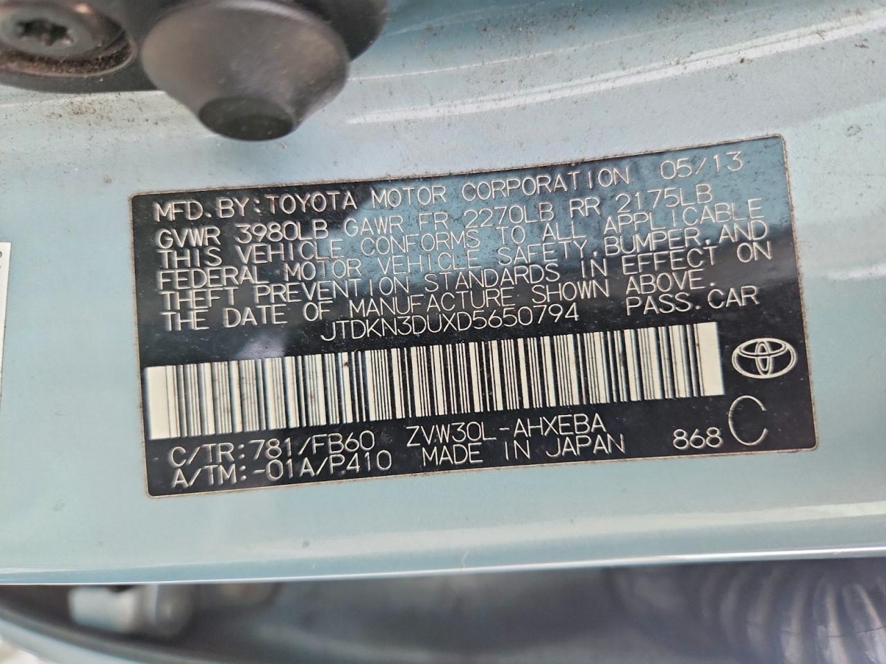 2013 TOYOTA PRIUS