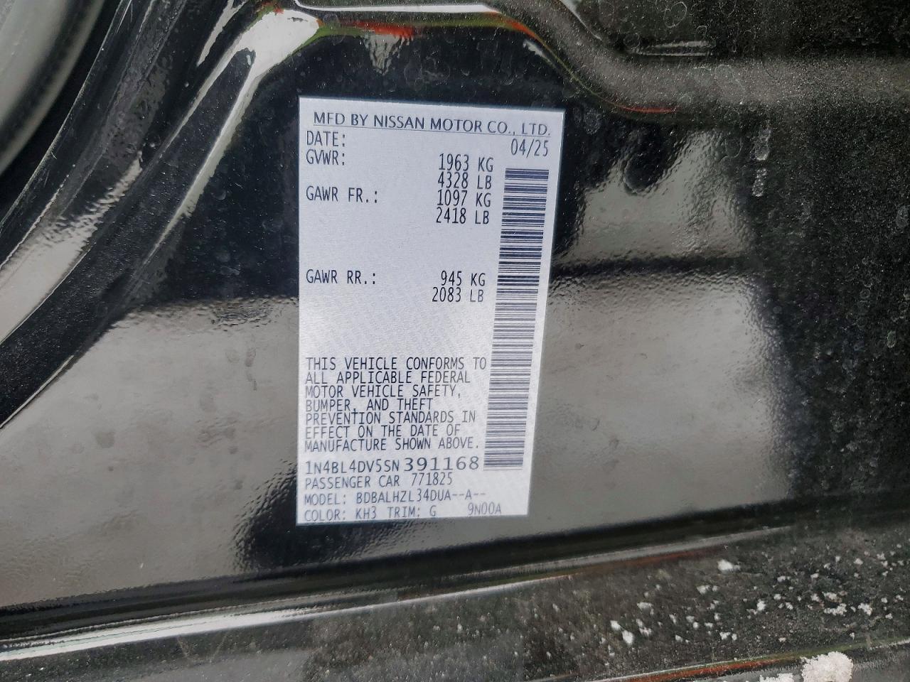 2025 NISSAN ALTIMA