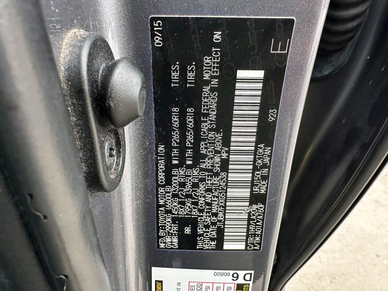 2016 LEXUS GX 460