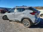 2023 NISSAN KICKS