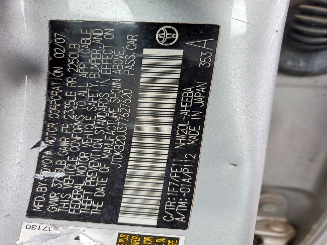 2007 TOYOTA PRIUS