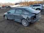 2011 HONDA CIVIC