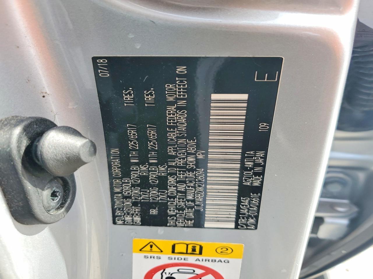 2019 LEXUS NX 300