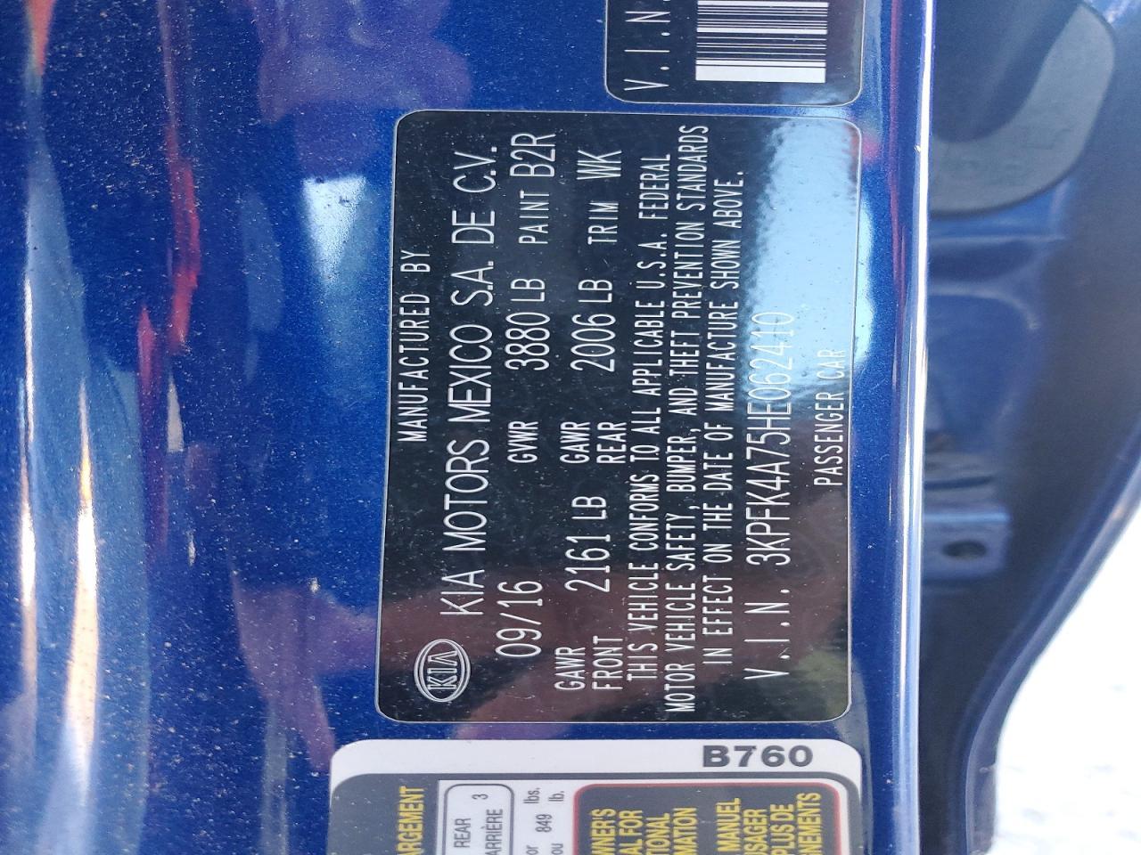 2017 KIA FORTE