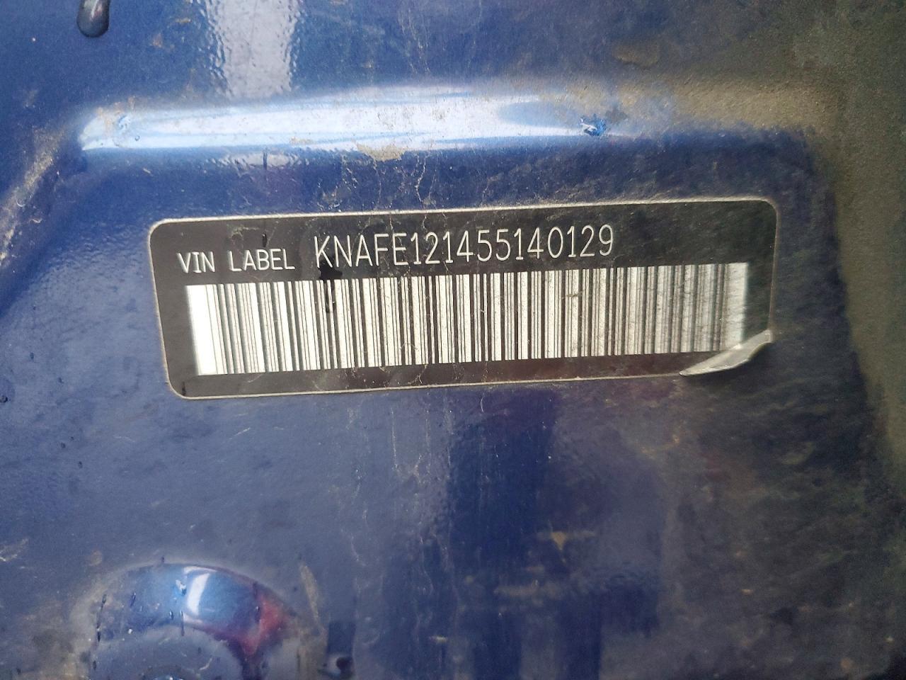2005 KIA Spectra