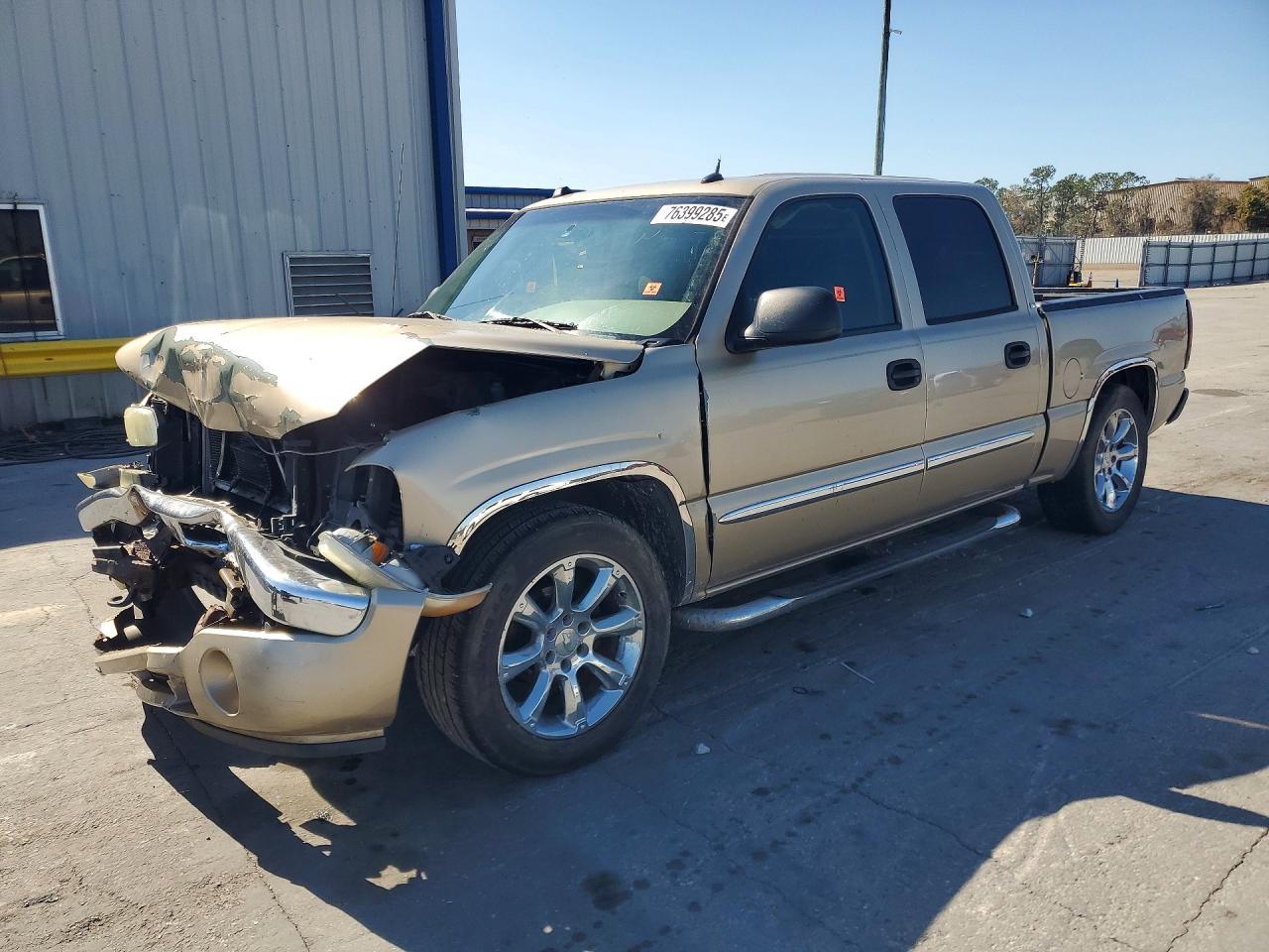 2005 GMC Sierra