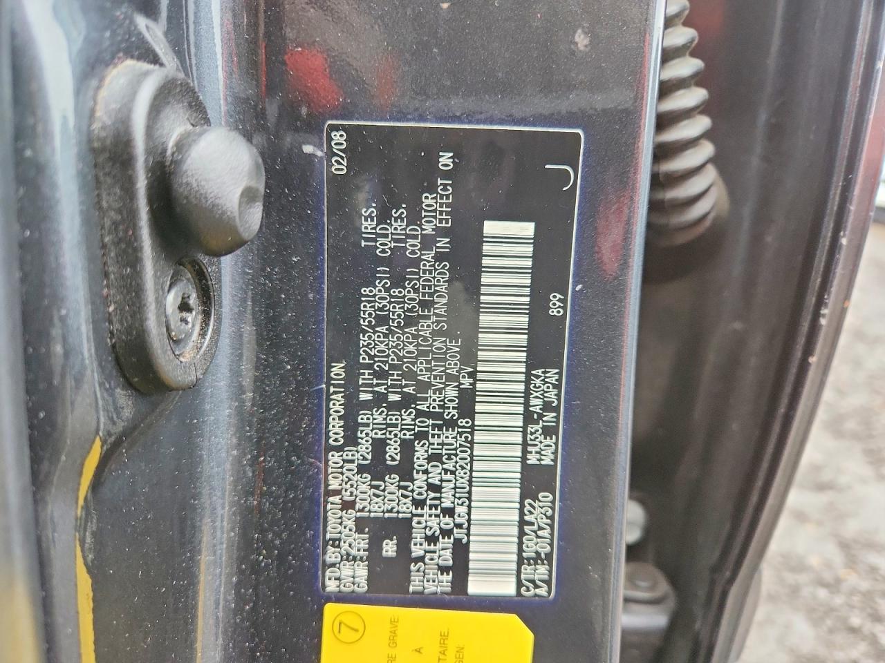 2008 LEXUS RX 400H