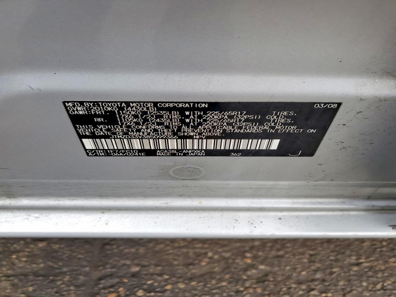 2008 TOYOTA RAV4