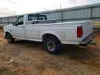 1996 FORD F-150 Lightning