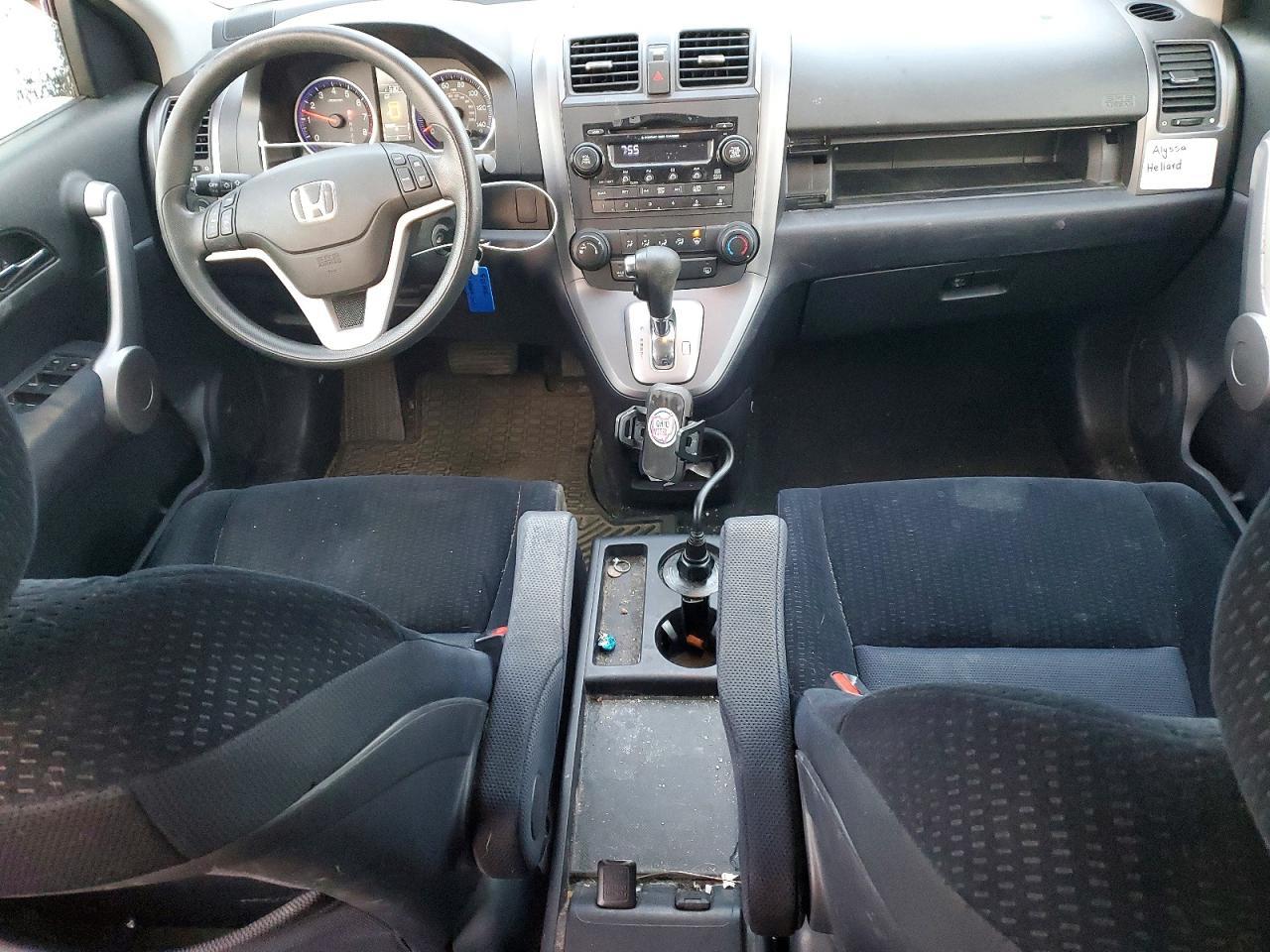 2007 HONDA CR-V