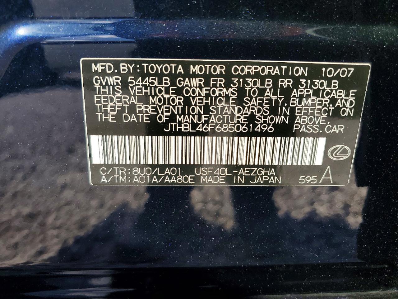 2008 LEXUS LS 460