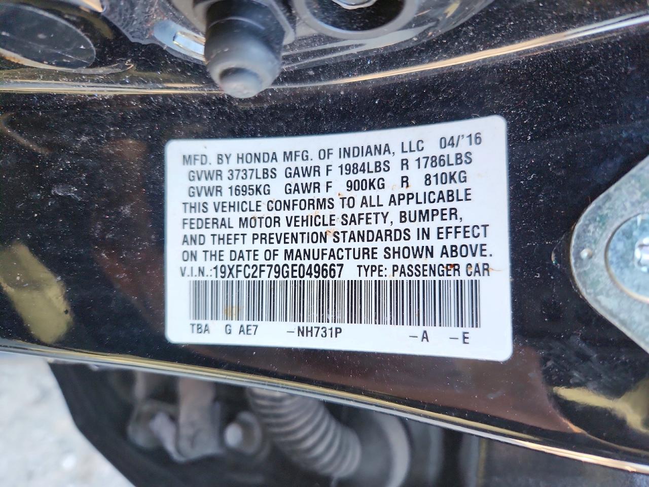 2016 HONDA CIVIC