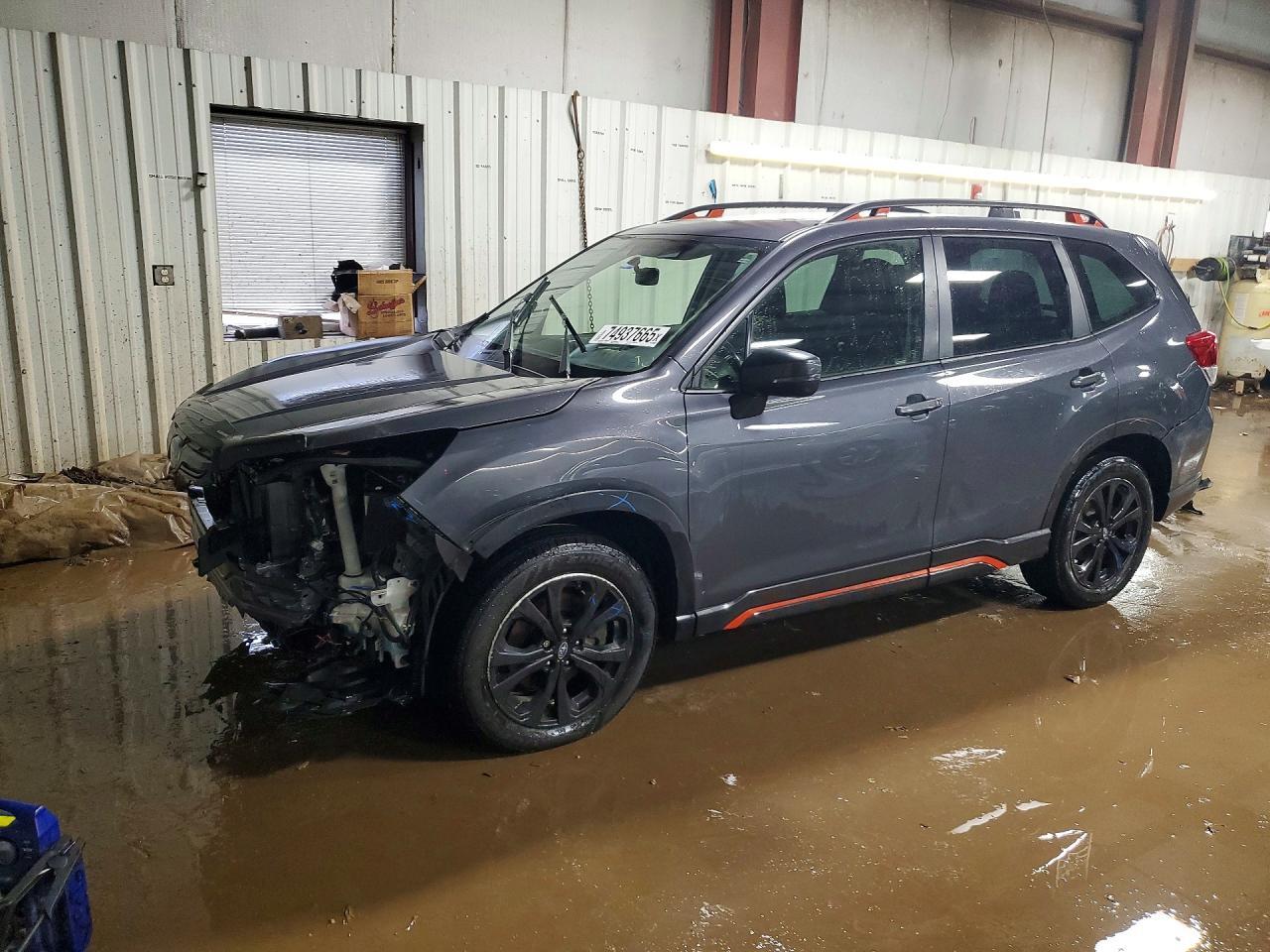 2023 SUBARU FORESTER