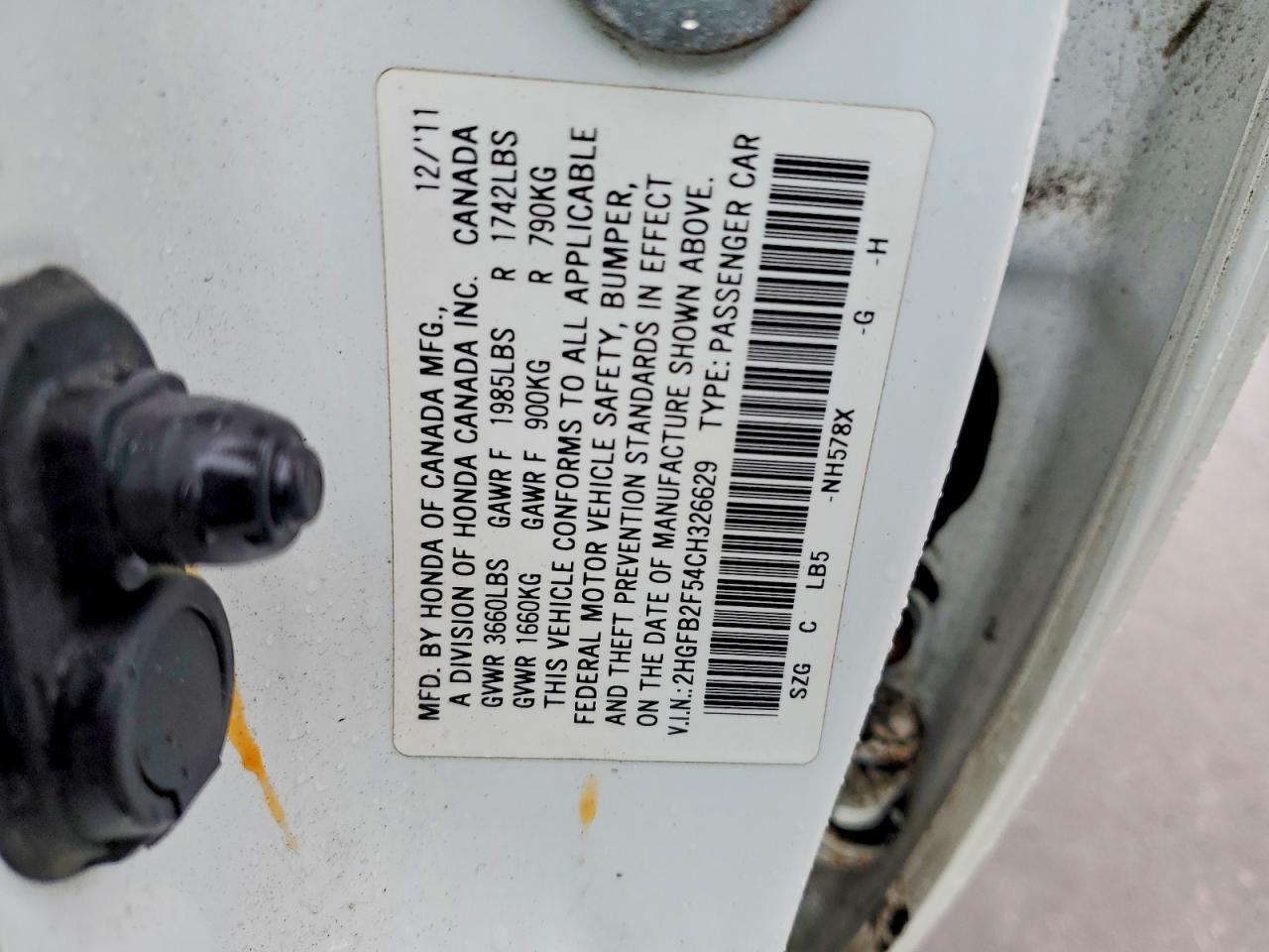 2012 HONDA CIVIC