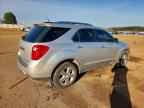2012 CHEVROLET EQUINOX
