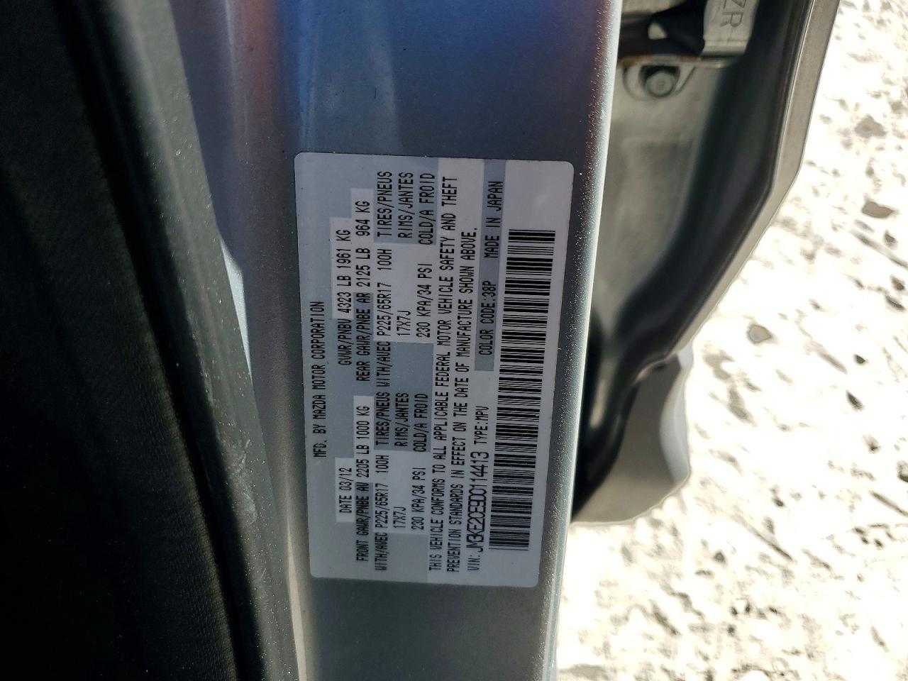 2013 MAZDA CX-5