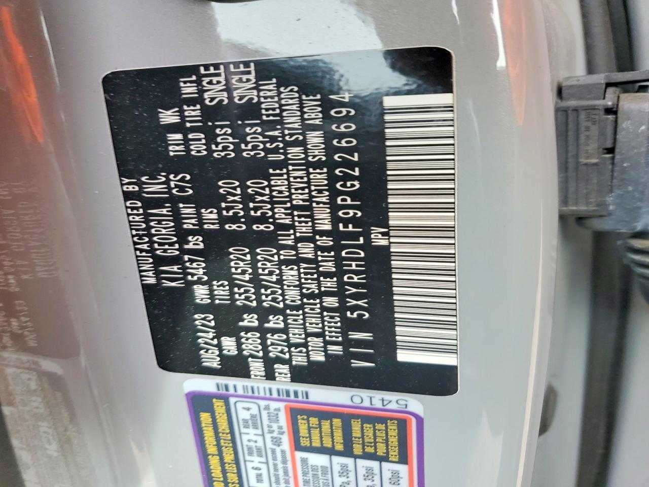 2023 KIA SORENTO